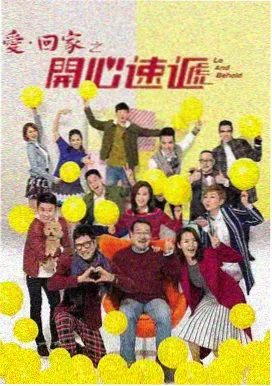 三体·黑暗森林 免费观看影视