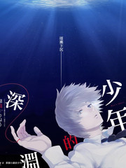 软桃日记