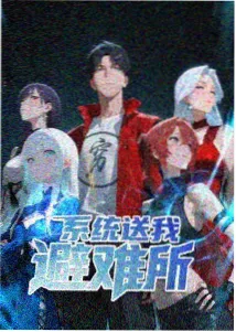 水蜜桃公主